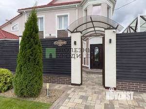 Дом 229м&sup2;, 2-этажный, участок 15 сот.  