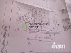 Дом 78м&sup2;, 1-этажный, участок 15 сот.  