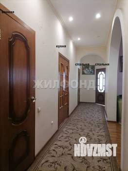 Дом 166м², 2-этажный, участок 5 сот.  