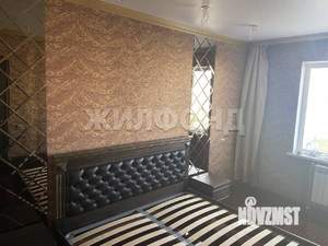 Таунхаус 127м², 2-этажный, участок 2 сот.  