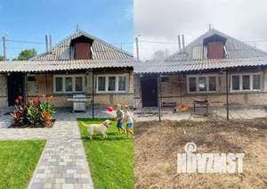 Дом 61м&sup2;, 1-этажный, участок 10 сот.  