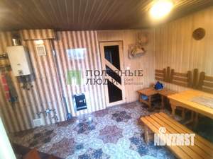 Дом 280м&sup2;, 2-этажный, участок 15 сот.  