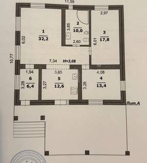 Дом 92м&sup2;, 1-этажный, участок 9 сот.  