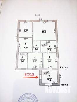 Дом 85м², 2-этажный, участок 5 сот.  