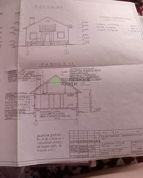Дом 78м&sup2;, 1-этажный, участок 15 сот.  