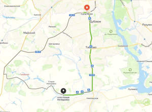 Дом 150м², 2-этажный, участок 17 сот.  