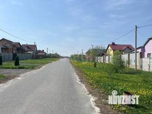 Дом 157м², 1-этажный, участок 15 сот.  