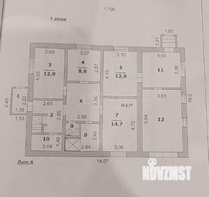 Дом 166м&sup2;, 2-этажный, участок 15 сот.  