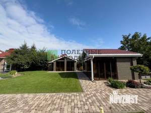 Дом 229м&sup2;, 2-этажный, участок 15 сот.  