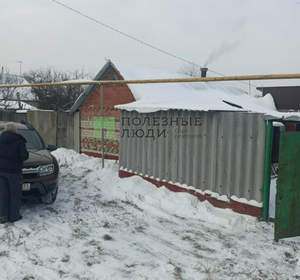 Дом 53м&sup2;, 1-этажный, участок 14 сот.  