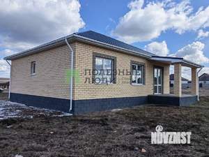 Дом 105м&sup2;, 1-этажный, участок 15 сот.  