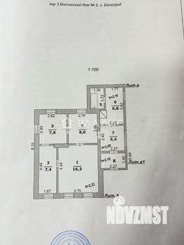 Дом 57м², 2-этажный, участок 5 сот.  