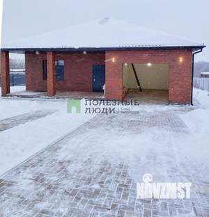 Дом 165м&sup2;, 1-этажный, участок 15 сот.  