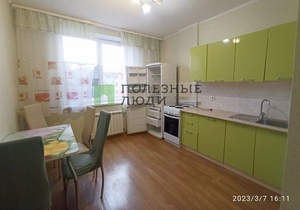 1-к квартира, на длительный срок, 41м2, 3/12 этаж