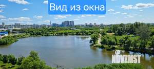 2-к квартира, на длительный срок, 45м2, 7/9 этаж