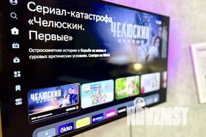 1-к квартира, посуточно, 45м2, 3/5 этаж