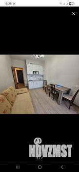 1-к квартира, на длительный срок, 45м2, 12/21 этаж