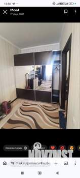 1-к квартира, на длительный срок, 39м2, 6/7 этаж