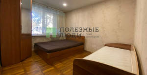 2-к квартира, на длительный срок, 45м2, 1/9 этаж