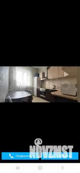 2-к квартира, на длительный срок, 52м2, 1/14 этаж