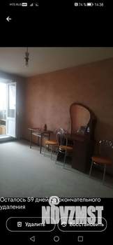 1-к квартира, на длительный срок, 35м2, 6/9 этаж