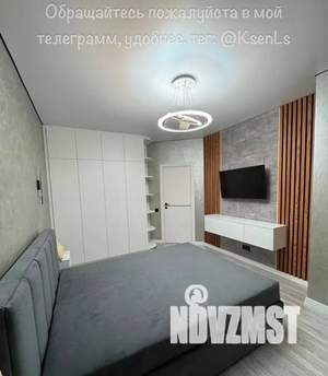 1-к квартира, на длительный срок, 48м2, 12/16 этаж