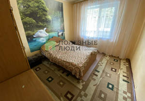 2-к квартира, на длительный срок, 55м2, 5/9 этаж