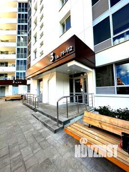 1-к квартира, посуточно, 34м2, 2/7 этаж