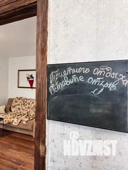 1-к квартира, посуточно, 30м2, 4/5 этаж