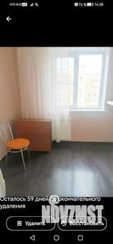 1-к квартира, на длительный срок, 35м2, 6/9 этаж