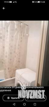 1-к квартира, на длительный срок, 35м2, 6/9 этаж