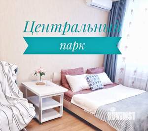 Студия квартира, посуточно, 30м2, 5/9 этаж