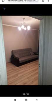 1-к квартира, на длительный срок, 35м2, 11/17 этаж