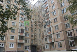 3-к квартира, на длительный срок, 62м2, 5/9 этаж