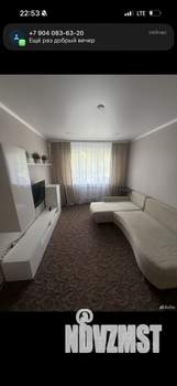 2-к квартира, на длительный срок, 46м2, 1/5 этаж