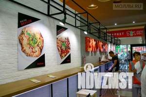 1-к квартира, на длительный срок, 35м2, 2/10 этаж