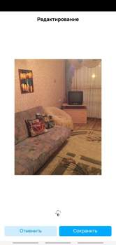 1-к квартира, на длительный срок, 41м2, 1/6 этаж