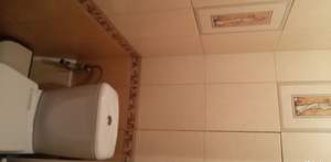 1-к квартира, на длительный срок, 33м2, 2/5 этаж