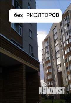 1-к квартира, на длительный срок, 33м2, 7/9 этаж