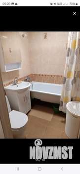 2-к квартира, на длительный срок, 41м2, 2/4 этаж