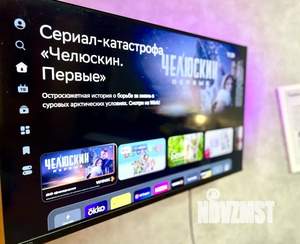 1-к квартира, посуточно, 43м2, 3/5 этаж