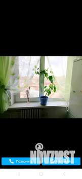 2-к квартира, на длительный срок, 50м2, 10/10 этаж