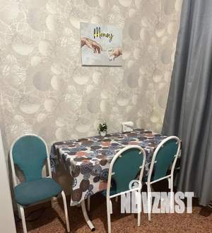 1-к квартира, посуточно, 44м2, 7/9 этаж