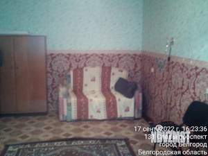 2-к квартира, на длительный срок, 46м2, 2/4 этаж