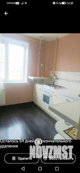 1-к квартира, на длительный срок, 35м2, 6/9 этаж