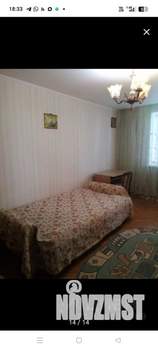 1-к квартира, на длительный срок, 45м2, 14/15 этаж