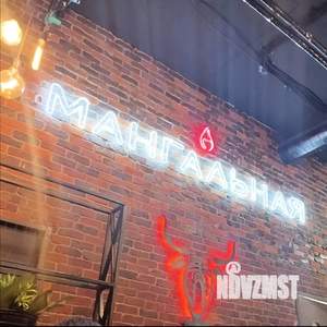 1-к квартира, на длительный срок, 35м2, 2/10 этаж