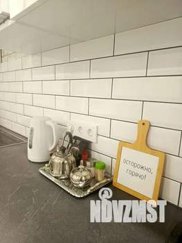 2-к квартира, посуточно, 50м2, 10/10 этаж