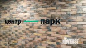 1-к квартира, посуточно, 35м2, 3/10 этаж