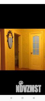 1-к квартира, на длительный срок, 41м2, 7/14 этаж